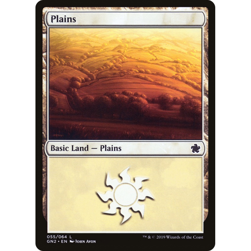 Plains (GN2-055) - Game Night 2019