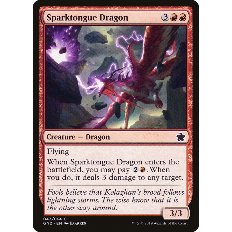 Sparktongue Dragon (GN2-043) - Game Night 2019