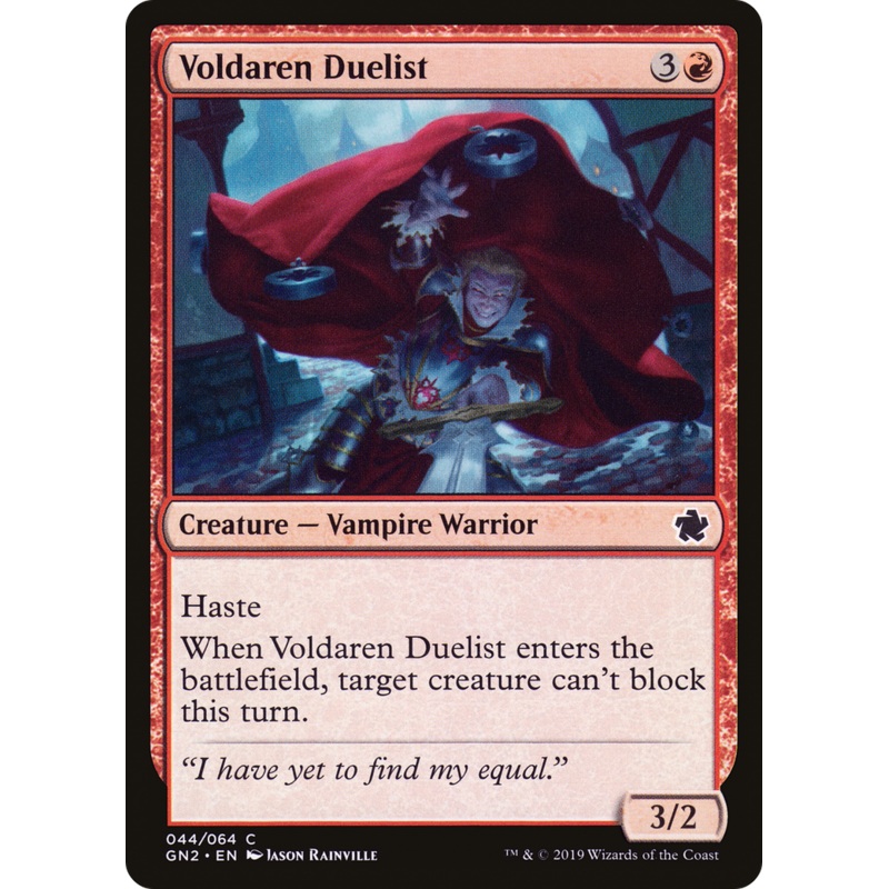 Voldaren Duelist (GN2-044) - Game Night 2019