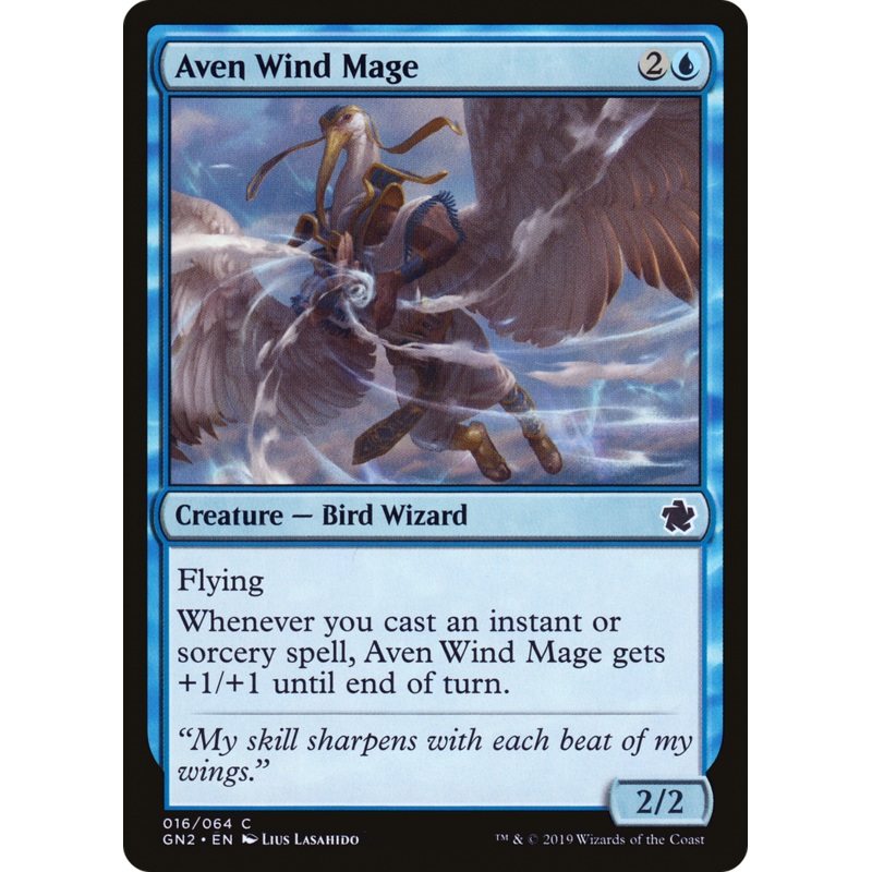 Aven Wind Mage (GN2-016) - Game Night 2019