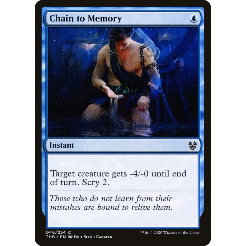 Chain to Memory (THB-046) - Theros Beyond Death Foil