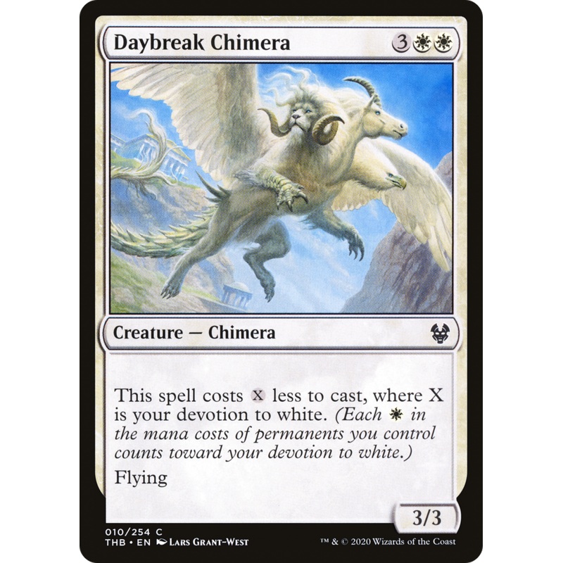 Daybreak Chimera (THB-010) - Theros Beyond Death