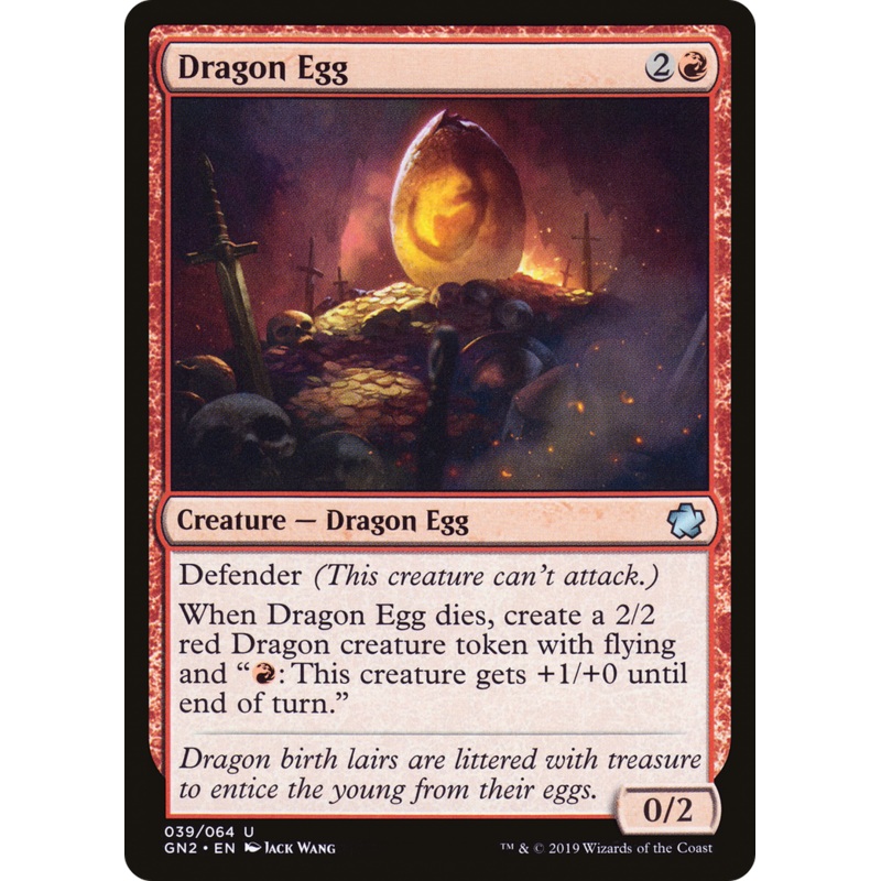 Dragon Egg (GN2-039) - Game Night 2019