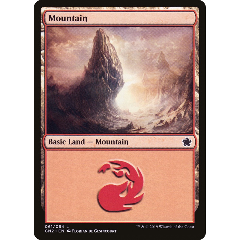 Mountain (GN2-061) - Game Night 2019