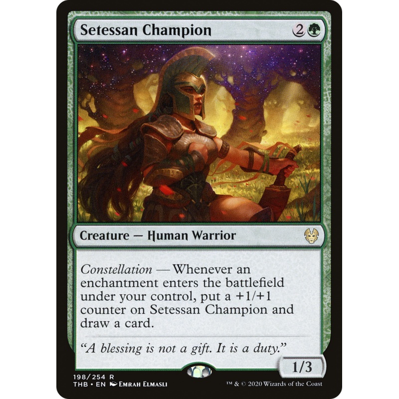 Setessan Champion (THB-198) - Theros Beyond Death Foil