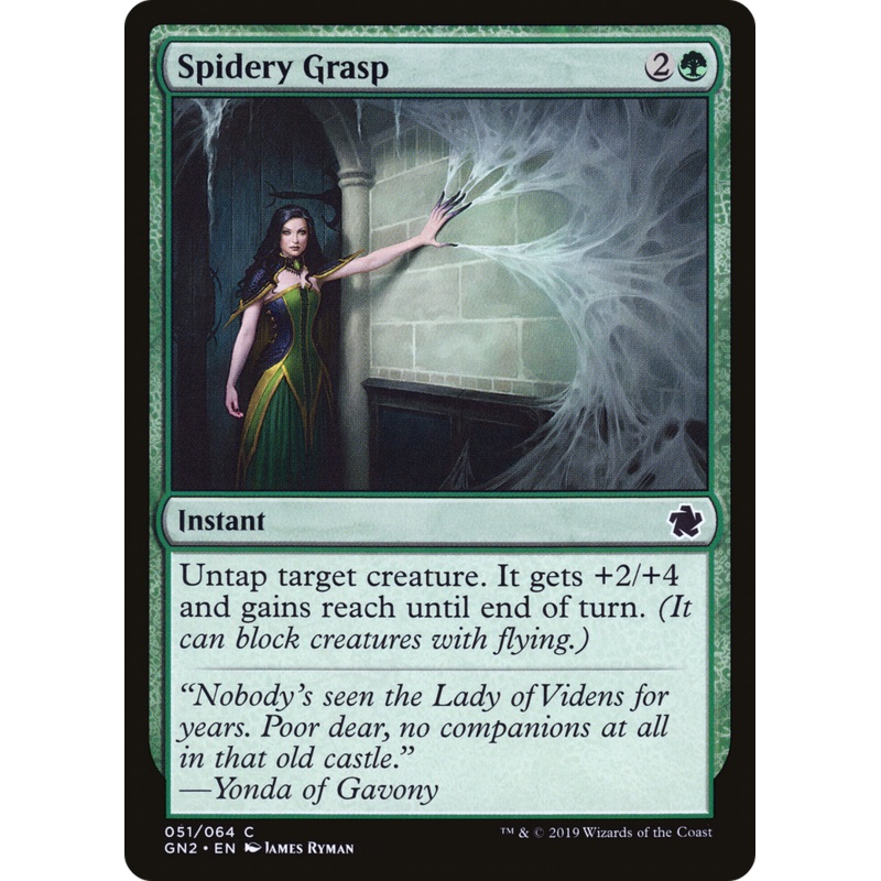 Spidery Grasp (GN2-051) - Game Night 2019