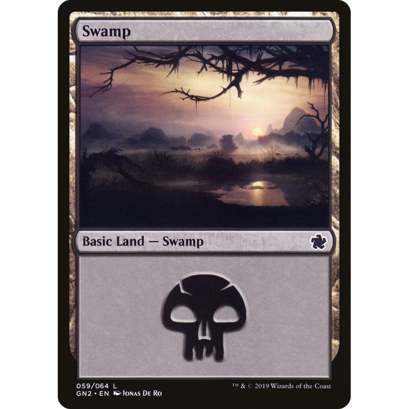 Swamp (GN2-059) - Game Night 2019