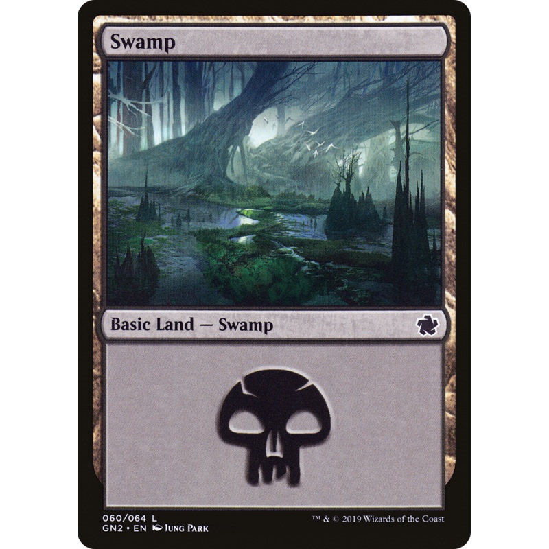 Swamp (GN2-060) - Game Night 2019