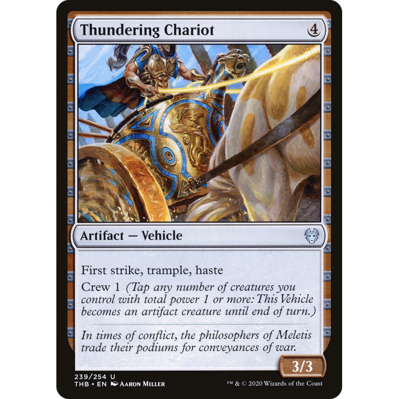 Thundering Chariot (THB-239) - Theros Beyond Death