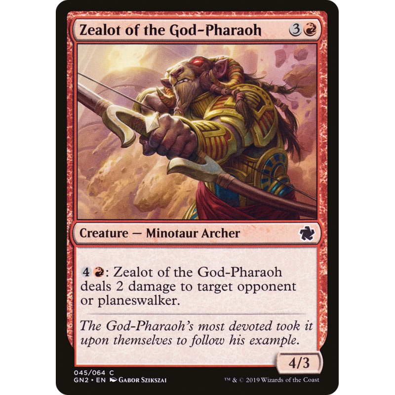 Zealot of the God-Pharaoh (GN2-045) - Game Night 2019