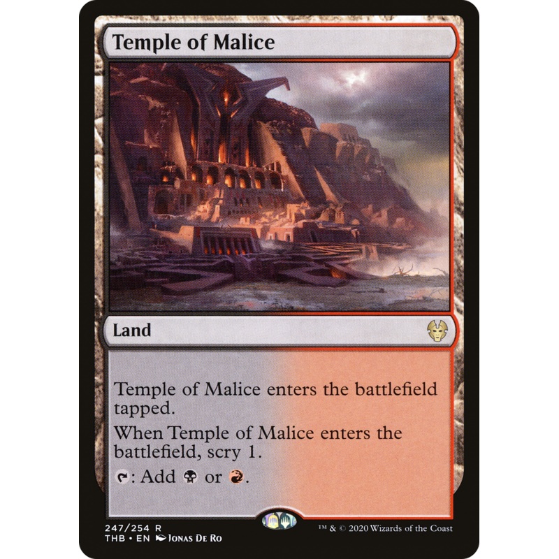 Temple of Malice (THB-247) - Theros Beyond Death Foil