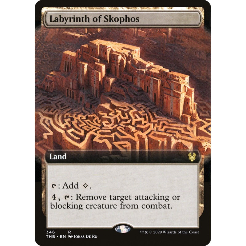Labyrinth of Skophos (THB-346) - Theros Beyond Death: (Extended Art) Foil