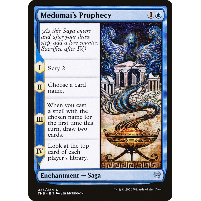 Medomai's Prophecy (THB-053) - Theros Beyond Death
