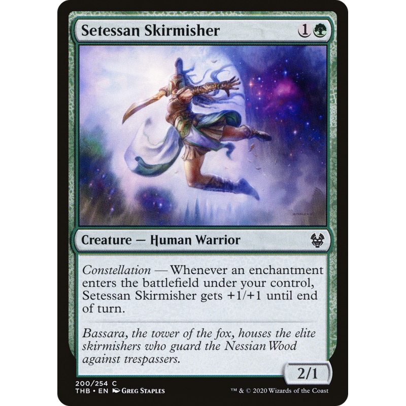 Setessan Skirmisher (THB-200) - Theros Beyond Death
