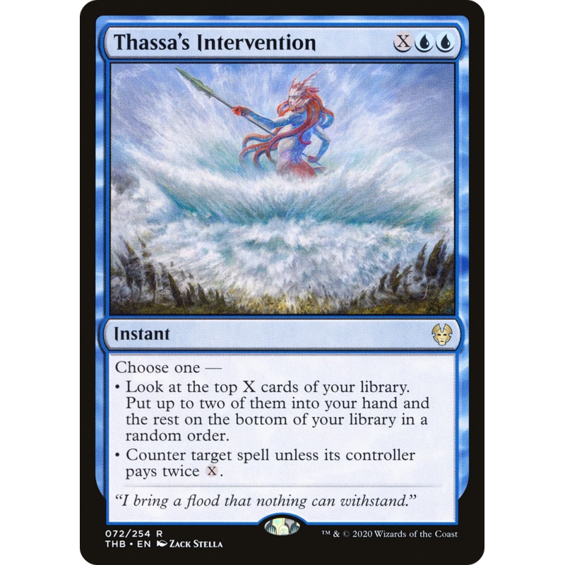 Thassa's Intervention (THB-072) - Theros Beyond Death