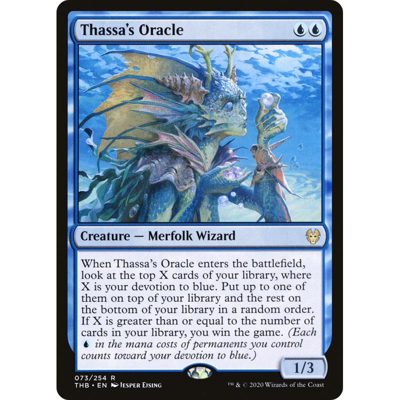 Thassa's Oracle (THB-073) - Theros Beyond Death