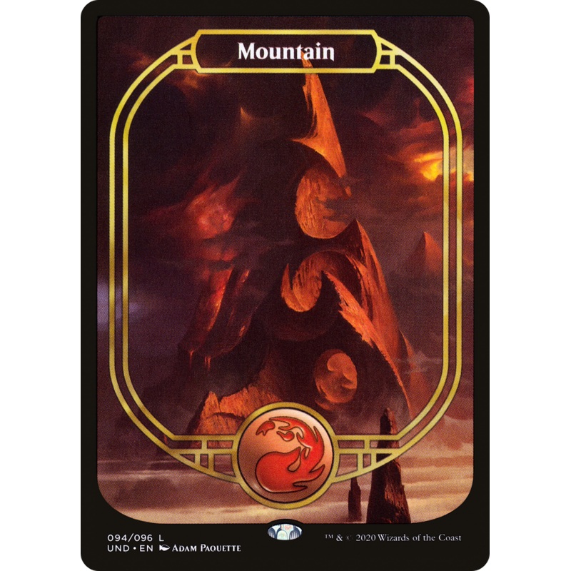 Mountain (UND-094) - Unsanctioned Foil