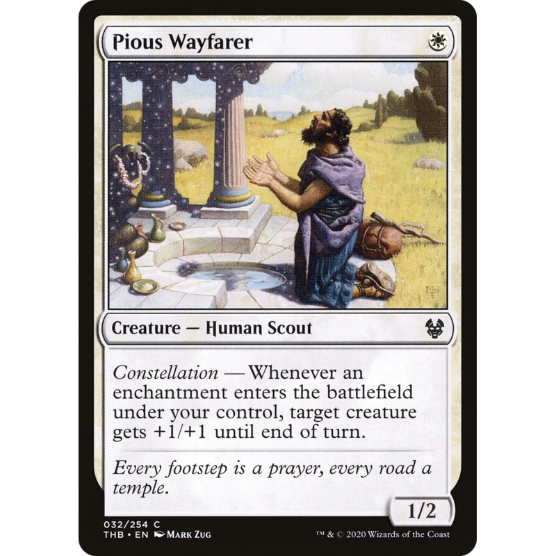 Pious Wayfarer (THB-032) - Theros Beyond Death Foil