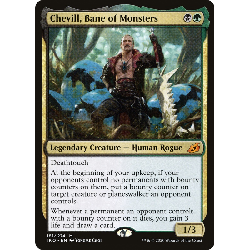 Chevill, Bane of Monsters (IKO-181) - Ikoria: Lair of Behemoths