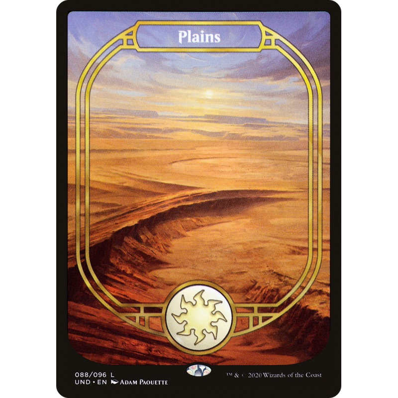 Plains (UND-088) - Unsanctioned Foil