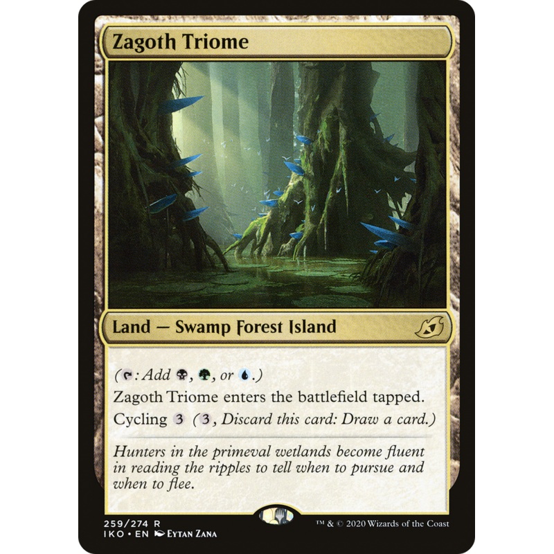 Zagoth Triome (IKO-259) - Ikoria: Lair of Behemoths