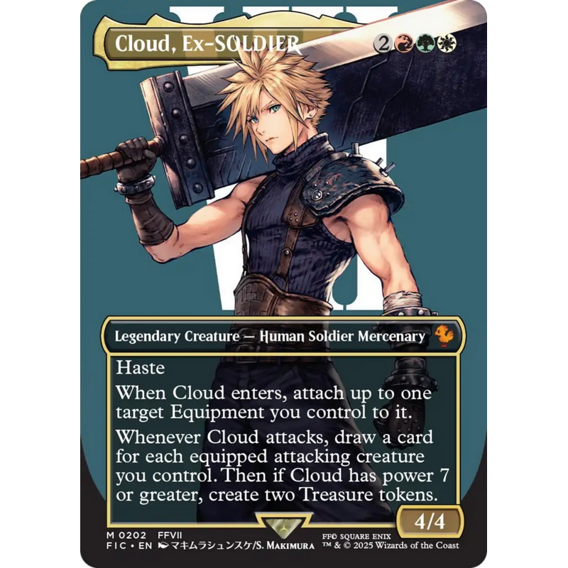 Cloud, Ex-SOLDIER (Borderless) (FIC-202) - Commander: FINAL FANTASY (Borderless) Foil
