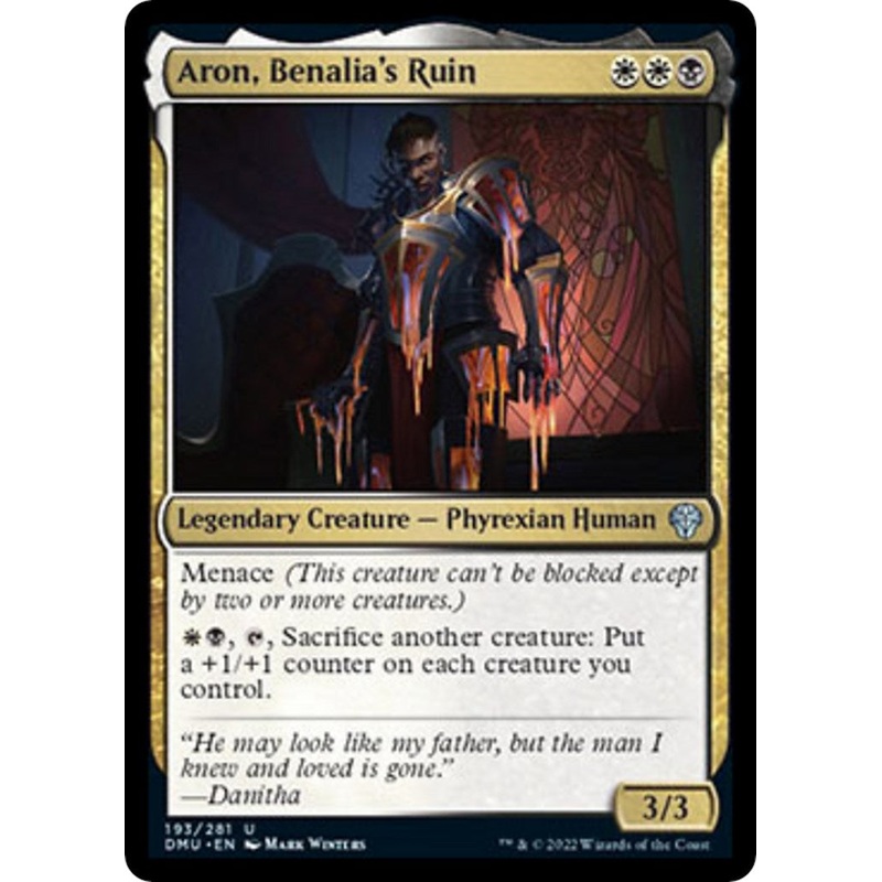 Aron, Benalia's Ruin [DMU - 193]