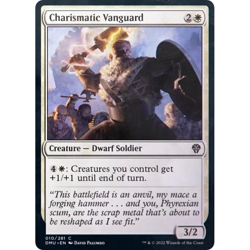 Charismatic Vanguard [DMU - 10]