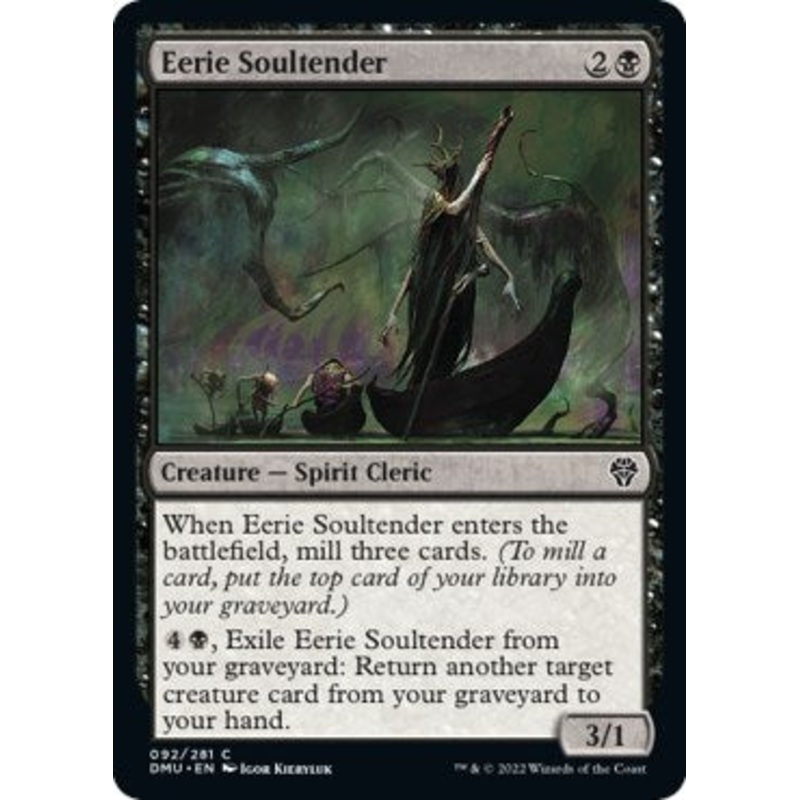 Eerie Soultender [DMU - 92]