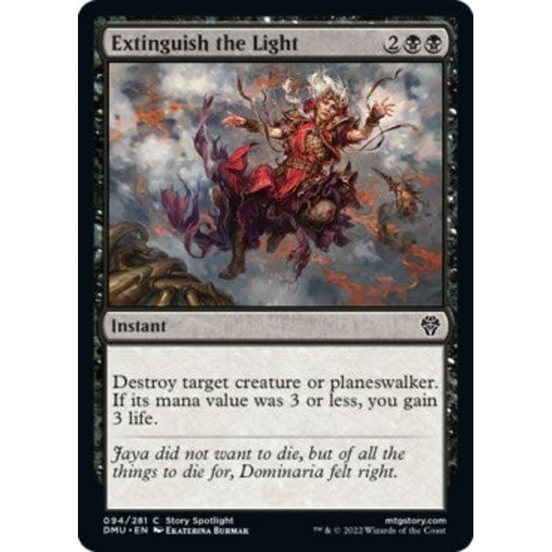 Extinguish the Light [DMU - 94]