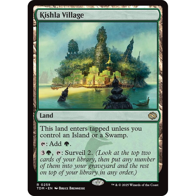 Kishla Village [TDM - 259]