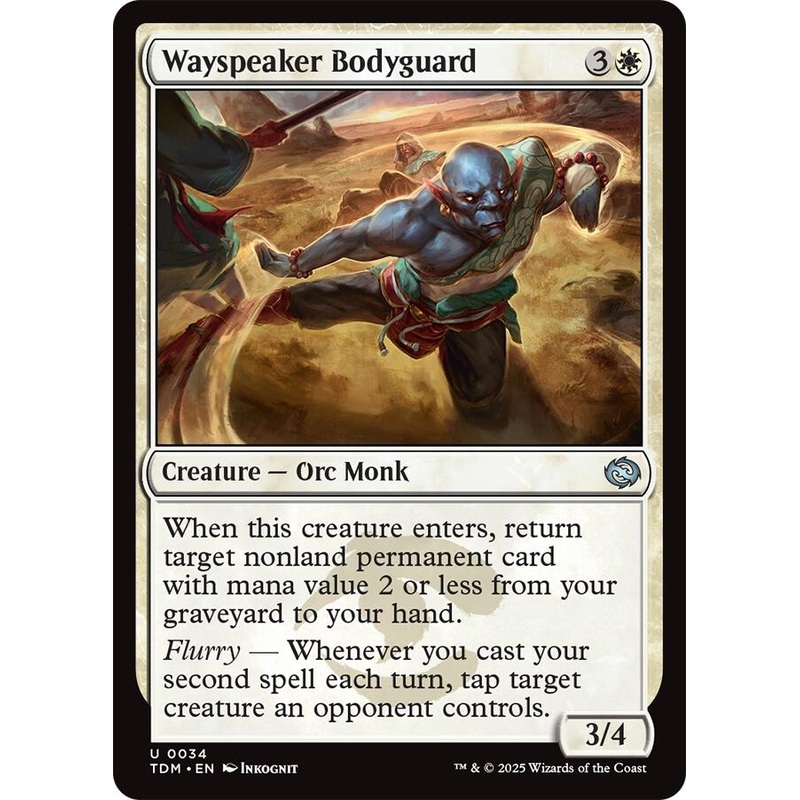 Wayspeaker Bodyguard [TDM - 34]