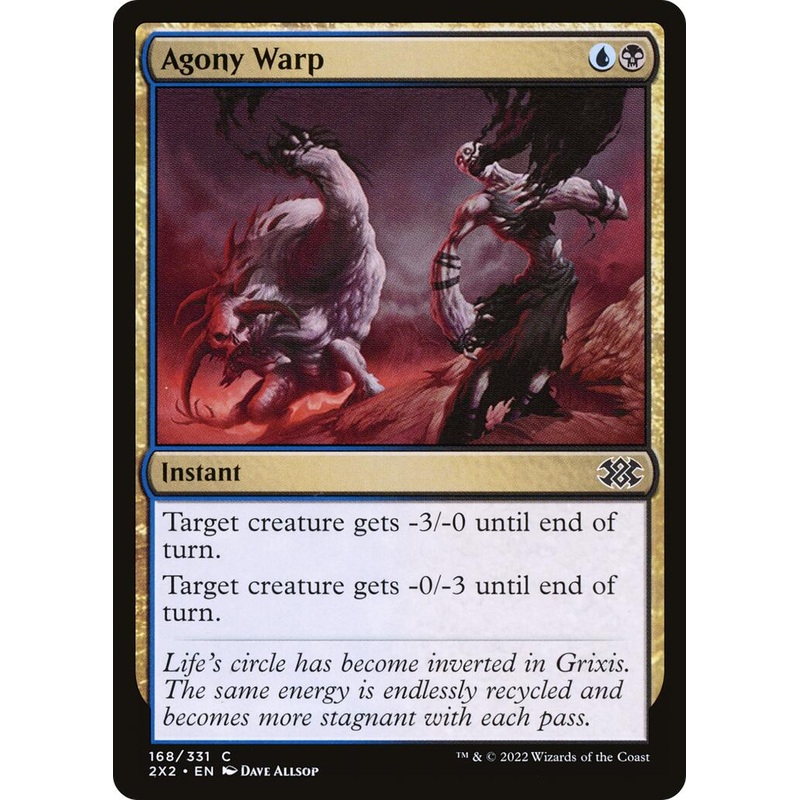 Agony Warp [2X2 - 168]