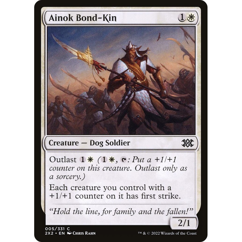 Ainok Bond-Kin [2X2 - 5]