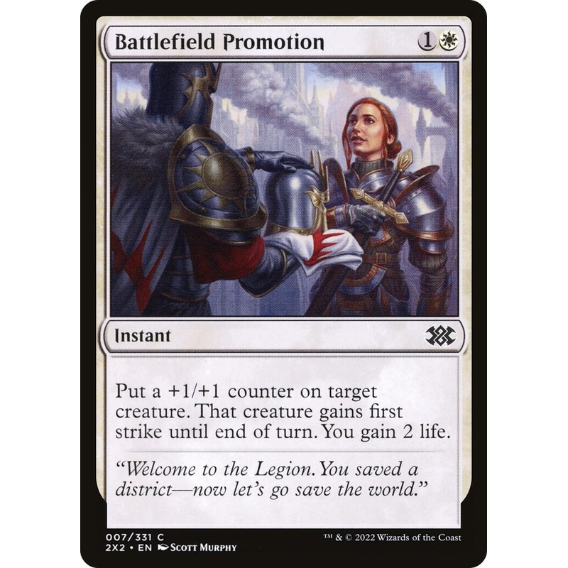 Battlefield Promotion [2X2 - 7]