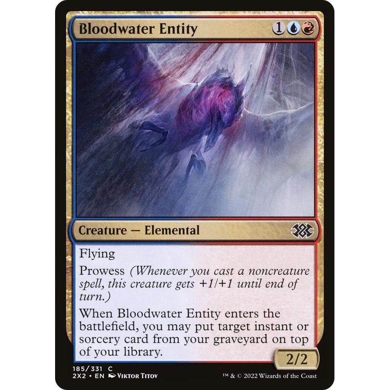 Bloodwater Entity [2X2 - 185]