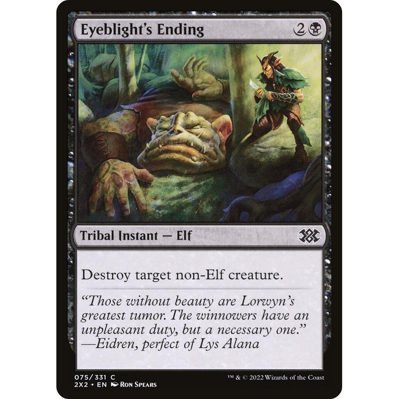 Eyeblight's Ending [2X2 - 75]