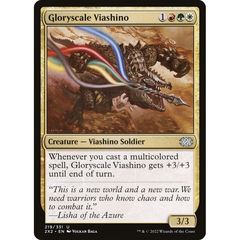 Gloryscale Viashino [2X2 - 219]
