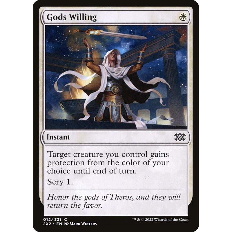 Gods Willing [2X2 - 12]