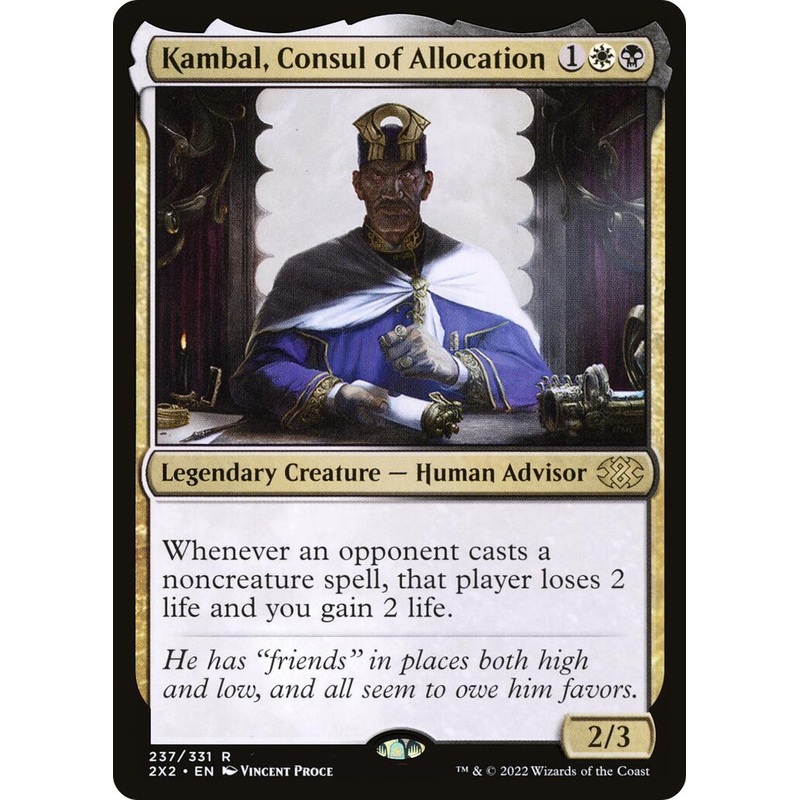 Kambal, Consul of Allocation [2X2 - 237]