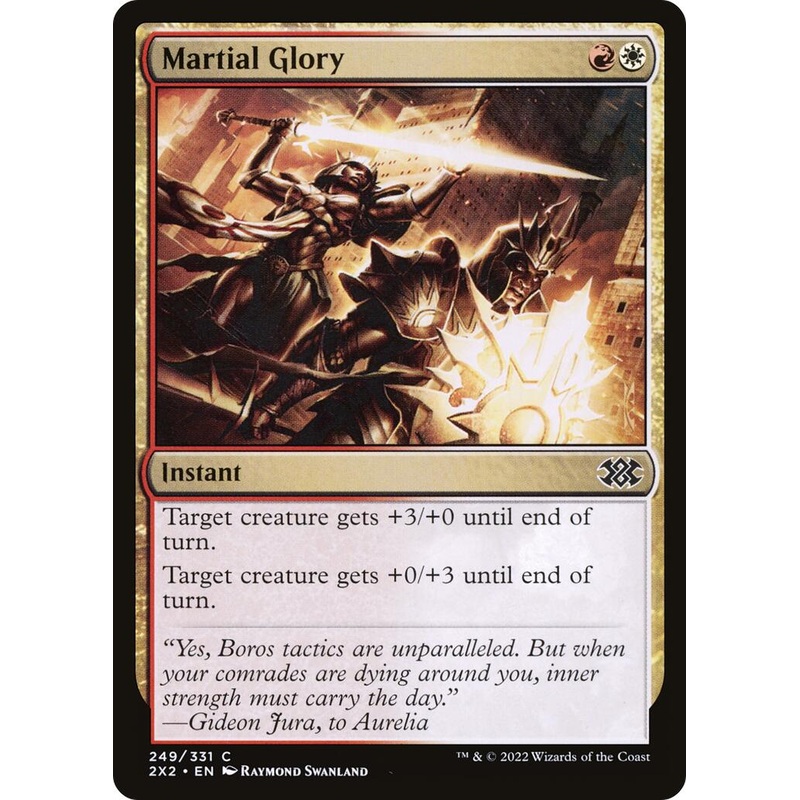 Martial Glory [2X2 - 249]