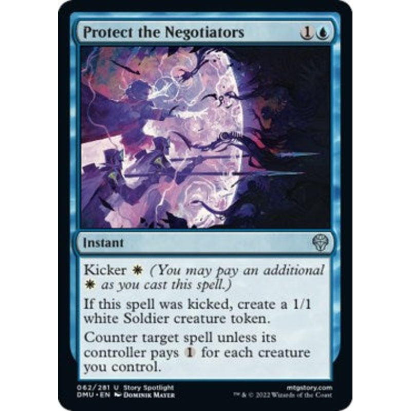 Protect the Negotiators [DMU - 62]