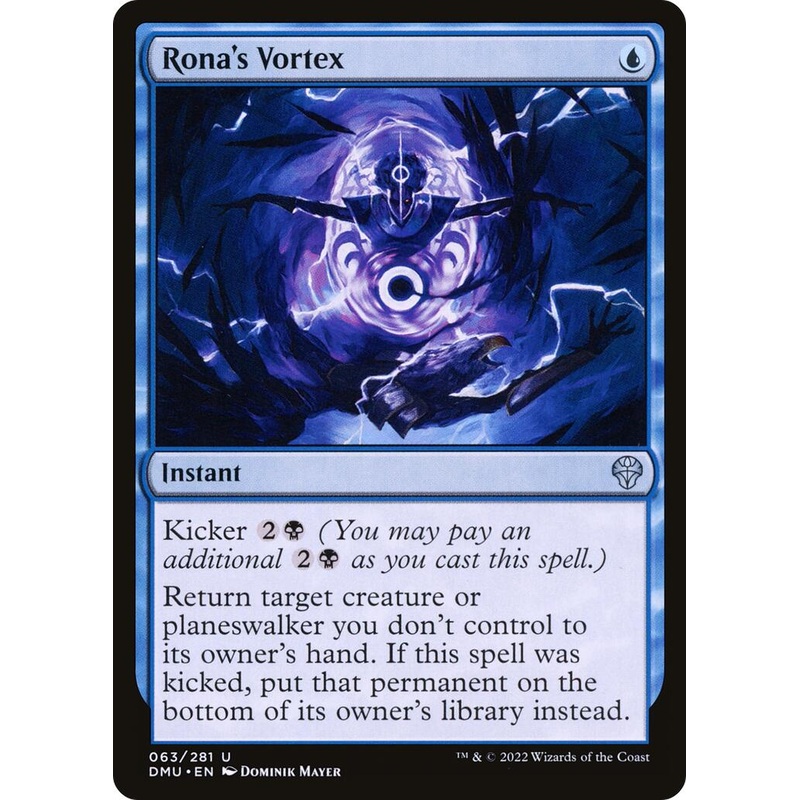 Rona's Vortex [DMU - 63]