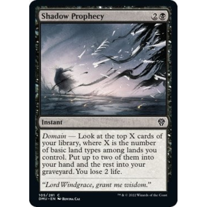 Shadow Prophecy [DMU - 105]