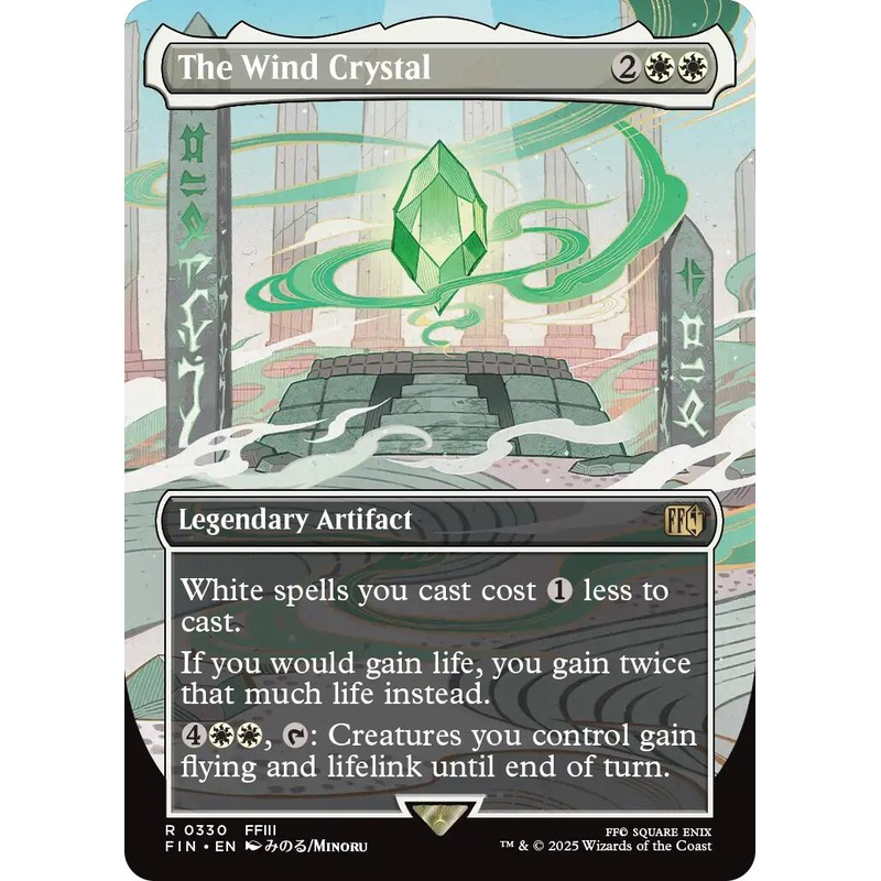 The Wind Crystal (Borderless) [FIN - 330]