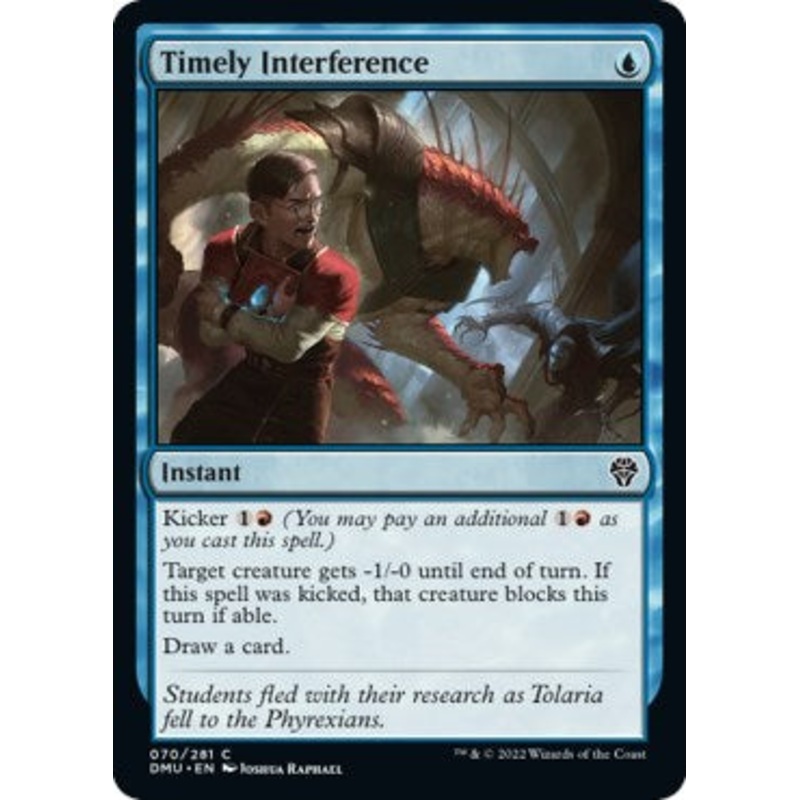Timely Interference [DMU - 70]