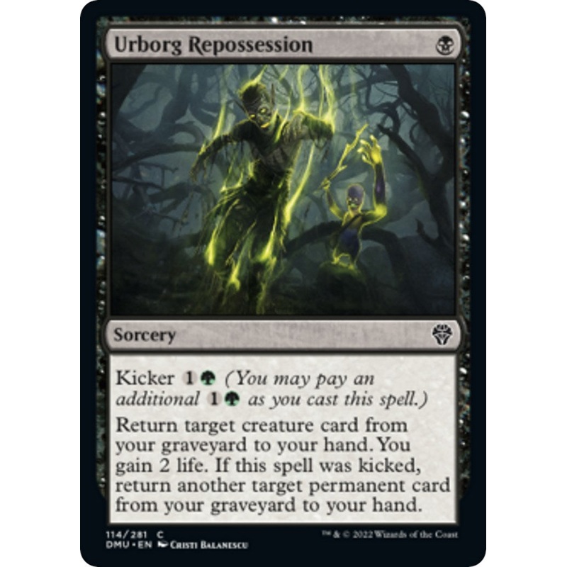 Urborg Repossession [DMU - 114]