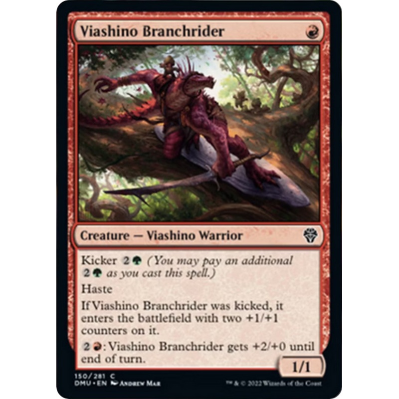 Viashino Branchrider [DMU - 150]