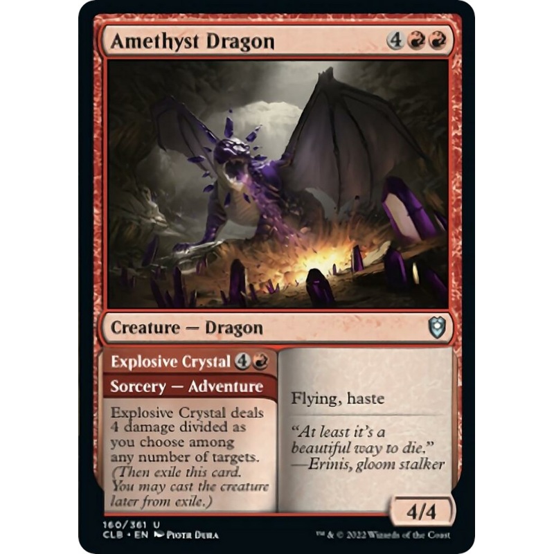Amethyst Dragon [CLB - 160]