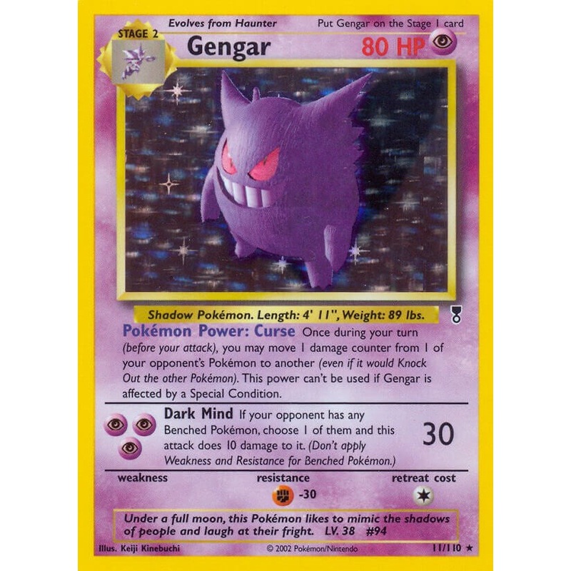 Gengar [LC - 011/110]